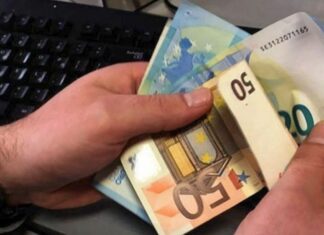 Χιλιάδες αγρότες παραπονιούνται πως δεν έχουν λάβει τα χρήματα που περίμεναν από την επιστροφή ΕΦΚ πετρελαίου