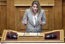 Ευθυμίου: Η εξαγγελία για σταδιακή κατάργηση της προσωπικής διαφοράς στις συντάξεις γίνεται πραγματικότητα – Οι αυξήσεις που θα δουν οι συνταξιούχοι