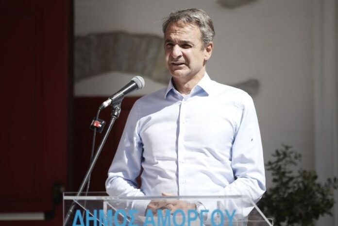 Kyriakos-Mitsotakis-1-1.jpg