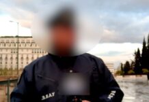 Πρώην αστυνομικός της Βουλής: Κεκλεισμένων των θυρών η δίκη για τη σεξουαλική κακοποίηση των παιδιών της οικογένειας