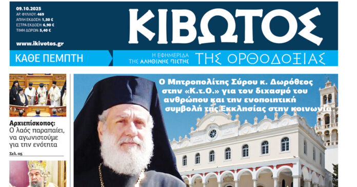 kibb-1200x630.jpg