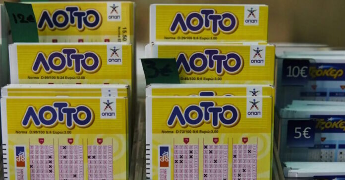 lotto-1200x630.jpg