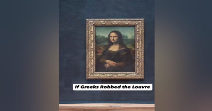 louvre-greeks-1200x630.jpg