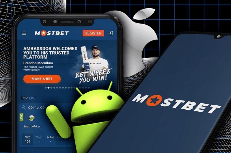 Sports Betting on the Mostbet App