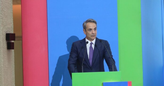 mitsotakis-onasio-1-1200x630.jpg