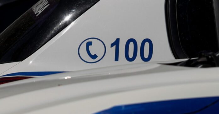 peripoliko-2-1-1200x630.jpg