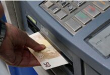 e-ΕΦΚΑ και ΔΥΠΑ: Συνεχίζονται και σήμερα οι πληρωμές