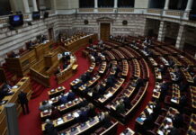 Boυλή: Στην Ολομέλεια το νομοσχέδιο για την απλούστευση του πλαισίου άσκησης οικονομικών δραστηριοτήτων – Όλα όσα προβλέπει