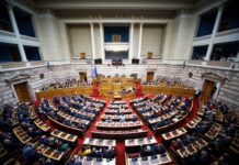 Βουλή: Ψηφίζεται σήμερα το νέο φορολογικό νομοσχέδιο – Οι ελαφρύνσεις για μισθωτούς και συνταξιούχους