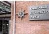 ΕΛΣΤΑΤ: Άνοδο 1,9% σημείωσε το ΑΕΠ το β’ τρίμηνο εφέτος