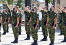 Ένοπλες Δυνάμεις: Ολοκληρώθηκαν οι διαδικασίες για τη χορήγηση επιδόματος διοίκησης στα στελέχη – Τα ποσά και οι δικαιούχοι