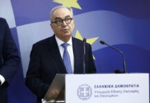 Εγκρίθηκε το Περιφερειακό Πρόγραμμα Ανάπτυξης για την Αττική – Στα 578 εκατ. ευρώ ο προϋπολογισμός του, πώς κατανέμονται