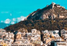 Έρχεται ο Μοναδικός Αριθμός Ταυτότητας για τα ακίνητα: Τι είναι και από πού θα αντλούνται πληροφορίες – Πώς θα αλλάξει τις αγοραπωλησίες