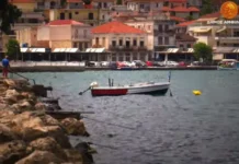 Το νέο βίντεο – σποτ του Δήμου Αμφιλοχίας για την Αμφιλοχία