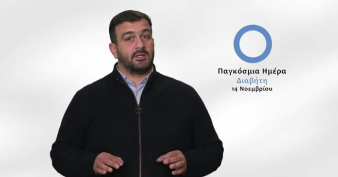 diabetes-youtube-1-1200x630.jpg