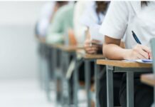 Υπουργείο Παιδείας: Αρχίζει σήμερα η υποβολή αιτήσεων για τις μετεγγραφές – μετακινήσεις φοιτητών – Ποιους αφορά