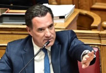 Άδωνις Γεωργιάδης για την ακύρωση PET-SCAN στο ΠΑΓΝΗ λόγω των μπλόκων των αγροτών: Ανέτρεψαν όλη τη ροή των ασθενών, είναι απαράδεκτο