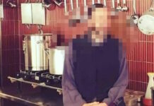 Ο παλαιοημερολογίτης ιερέας που κατηγορείται για διακίνηση ναρκωτικών προσπάθησε να διεισδύσει σε πολιτικούς και καλλιτεχνικούς κύκλους