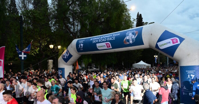 marathonios-2-1-1200x630.jpg
