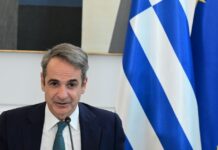 Σύσκεψη στο Μαξίμου υπό τον Κυριάκο Μητσοτάκη για τις πληρωμές των αγροτών από τον ΟΠΕΚΕΠΕ