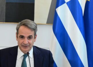 Σύσκεψη στο Μαξίμου υπό τον Κυριάκο Μητσοτάκη για τις πληρωμές των αγροτών από τον ΟΠΕΚΕΠΕ