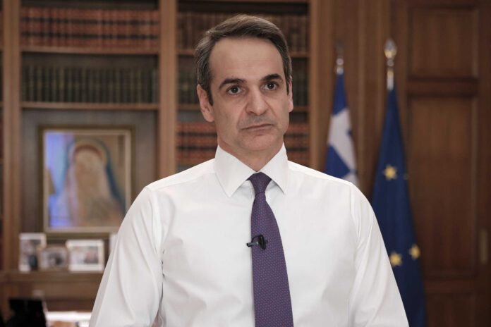 mitsotakis_diaggelma-scaled.jpg