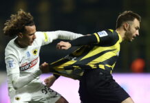 Η Super League ανακοίνωσε το πρόγραμμα των αγώνων από τη 16η έως την 26 αγωνιστική