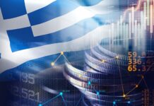 Οι εκτιμήσεις του ΔΝΤ και των οίκων αξιολόγησης για την ελληνική οικονομία – «Η χώρα είναι σε θέση να αντιμετωπίσει εξωτερικά σοκ»