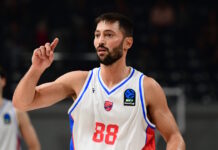 Με Greek Basketball League οι αθλητικές μεταδόσεις της ημέρας