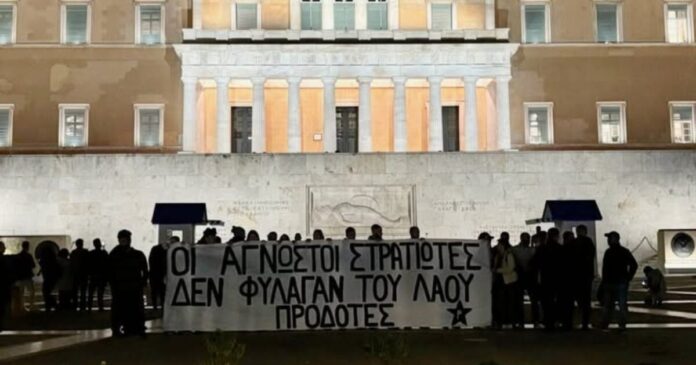 rouvikwna-mnhmeio-agnwstou-stratiwth-1-1200x630.jpg