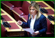 Χριστίνα Σταρακά: Ερώτηση στη Βουλή για το θεσμικό κενό που αφήνει εκτός δωρεάν μετακίνησης τους μαθητές των Σχολείων Δεύτερης Ευκαιρίας