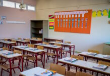 Πρότυπα, πειραματικά και δημόσια Ωνάσεια σχολεία: Από σήμερα και μέχρι τις 26 Μαρτίου οι αιτήσεις εισαγωγής