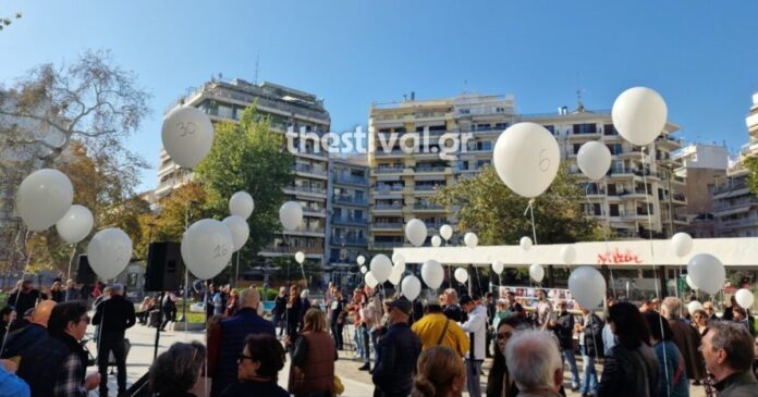 thessalonikh-ekdhlwsh-troxaia-1-1200x630.jpg