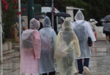 Καιρός: Διήμερο κακοκαιρίας με βροχές και καταιγίδες – Οι περιοχές που θα επηρεαστούν