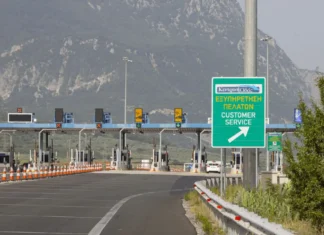 Διόδια: Ανακοινώθηκαν οι νέες, αυξημένες τιμές σε Ιόνια Οδό και Αθηνών-Λαμίας