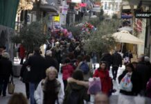 Η ακτινογραφία του τζίρου των εορτών τον Δεκέμβριο – Πώς εξελίχθηκε η εμπορική κίνηση