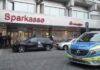 Γερμανία: Ριφιφί σε τράπεζα στο Γκελζενκίρχεν – Τριάντα εκατομμύρια ευρώ η λεία των δραστών