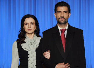 Καραμπέτη – Γεωργακόπουλος – Κουρής: Η συνεργασία, η συμπερίληψη και η θέση τους στις αρνητικές κριτικές