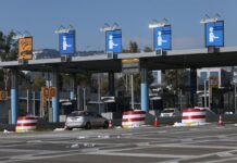 Αττική Οδός: Οι νέες τιμές των διοδίων από 1η Ιανουαρίου 2026