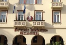 Βαρόμετρο ΒΕΘ: 6 στους 10 βιοτέχνες διαθέτουν ρευστότητα που επαρκεί έως 1 μήνα – Αναλυτικά τα στοιχεία