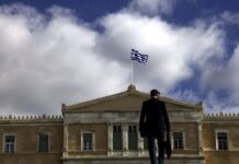 Προϋπολογισμός 2026: Αρχίζει σήμερα στην Ολομέλεια της Βουλής η πενθήμερη συζήτηση και ψήφισή του