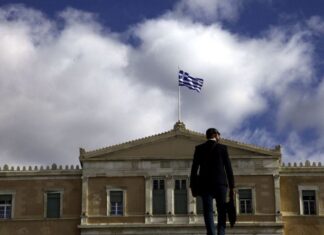 Προϋπολογισμός 2026: Αρχίζει σήμερα στην Ολομέλεια της Βουλής η πενθήμερη συζήτηση και ψήφισή του