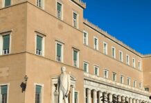 Βουλή: Υπερψηφίστηκε το νομοσχέδιο για τη μετάβαση του ΟΠΕΚΕΠΕ στην ΑΑΔΕ