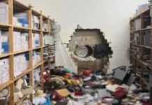 Πρωτοχρονιάτικο «ριφιφί» σε τράπεζα στη Γερμανία