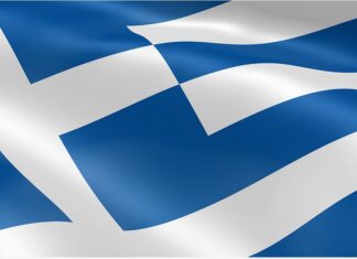 Στις κορυφαίες επιλογές των διεθνών επενδυτών και το 2026 η Ελλάδα