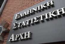 ΕΛΣΤΑΤ: Αύξηση 5,3% στον όγκο της ιδιωτικής οικοδομικής δραστηριότητας τον Σεπτέμβριο – Δείτε αναλυτικά τα στοιχεία