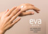 Eva Belle Anti-Brown Spot Hand Treatment Cream: Επανορθωτική δράση για καφέ κηλίδες με τη δύναμη των προβιοτικών