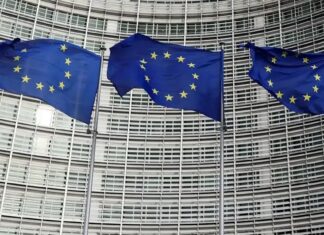 Κομισιόν: Έρχεται η Ενιαία Χρηματοπιστωτική Αγορά