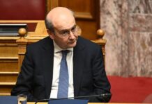 Χατζηδάκης: Αυτά είναι τα highlights του κυβερνητικού έργου για το 2025