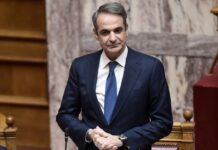 Προϋπολογισμός 2026: Η ομιλία Μητσοτάκη στη Βουλή- Τι θα πει για το αγροτικό, το στεγαστικό και το πακέτο μέτρων του 2026